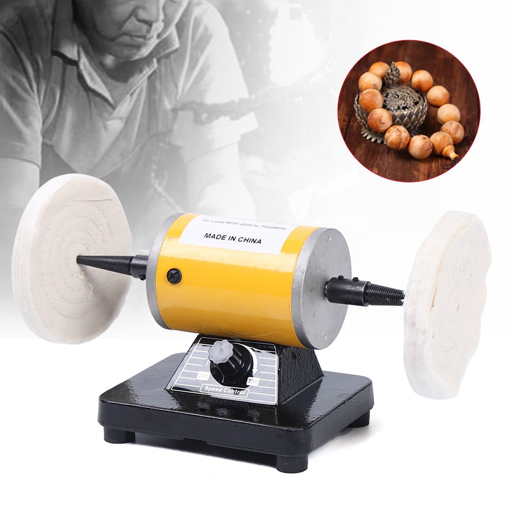 200W Jewelry Polishing Buffing Machine Lathe Benchtop Polisher Buffer 7000rpm