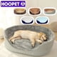 thumbnail image 2 of HOOPET Double Sided Available All seasons Big Size Extra Large Dog Bed House Sofa Kennel Soft Fleece Pet Dog Cat Warm Bed S-XL ShopWise Round, 2 of 11