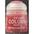 thumbnail image 1 of Atelier de Jeux - Citadel - Base - Mephiston Rouge, 1 of 3