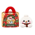 thumbnail image 2 of Christmas Mystery Dumpling Plush Blind Box, Surprise Stuffed Dumpling, Novelty Collectible Stuffed Animal Squeezable Stress Relief Plushie for Christmas Gifts Birthday Holiday Party Favors - White, 2 of 8