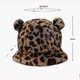 thumbnail image 3 of Fashion Autumn Winter Bucket Hat Bear Ear Ball Plush Fisherman Hat Soft Warm Thick Basin Hat Protection Bucket Hats-black, 3 of 3
