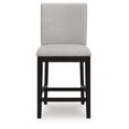thumbnail image 4 of Signature Design by Ashley Neymorton Upholstered Counter Height Barstool in Dark Grayish Brown, Set of 2, 4 of 7