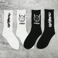 thumbnail image 2 of Medias de longitud media para hombres y mujeres, estilo coreano de verano, moda para parejas, hip hop, calle, patineta, baloncesto, barril largo, moda deportiva, 2 of 6
