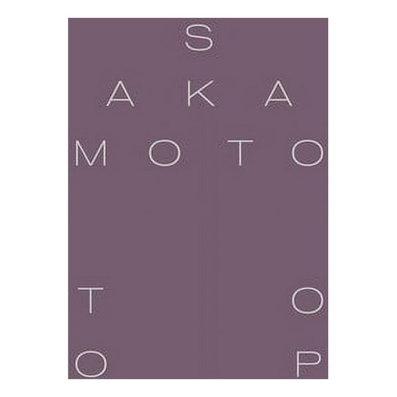 Sakamoto,Ryuichi & Toop,David - Garden of Shadows & Light - Music & Performance - Vinyl