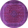 thumbnail image 1 of Ahgly Company Indoor Round Medallion Purple Traditional Area Rugs, 6' Round, 1 of 4