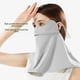 thumbnail image 4 of Mascarilla de seda helada con protección solar para el cuello, para el verano, con protección UV y para el contorno de los ojos, para mujer, 4 of 5