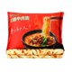 thumbnail image 1 of Fideos instantáneos de simulación, almohada de felpa, manta rellena de carne de res, fideos fritos, cojín de juguete, comida rápida Plu XianweiShao 8390613920904, 1 of 1