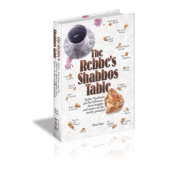 The Rebbe's Shabbos Table [Hardcover]
