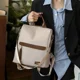thumbnail image 5 of Mochila de nailon sólida de moda con cremallera, sencilla, versátil, de gran capacidad, para mujer, 2024, estilo de viaje de alta calidad, 5 of 5