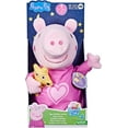 thumbnail image 2 of Peppa Pig Peppa’s Bedtime Lullabies Singing Plush Doll with Teddy Bear Accessory, 3 Songs, 3 Phrases, Ages 3 and Up, 2 of 5