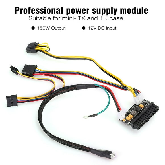 24Pin 12V DC, Power Supply Switch Module Board 150W ITX Power Input 150W Output Supply for MINI ITX PC POS