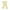 Yellow, variant on Suealasg Little Girls Summer 2 Piece Outfit Round Neck Short Sleeve Tops + Elastic Waist Flare Pants 3T 4T 5T 6T 7T Kids Girls Casual Sleepwear Set