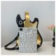 thumbnail image 2 of Guitar Shaped Bag Backpack Patent Leather Ladies Mini Backpack Sewing Thread Purse For Women Ladies Small Size, 2 of 2