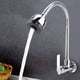 thumbnail image 5 of Grifo de cocina de cobre plegable con conexión G1/2" Grifo de cocina de un solo mango cromado, 5 of 8
