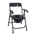 thumbnail image 3 of Silla de inodoro con inodoro, asiento de inodoro plegable, multifunción, con respaldo, asiento de inodoro para discapacitados, silla con orinal, para con balde, 3 of 10