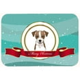 thumbnail image 2 of Caroline's Treasures Jack Russell Terrier Merry Christmas Bath Rug, 2 of 2