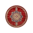 thumbnail image 2 of Unique Loom Utopia Collection Area Rug - Helios (4' 1" Round Burgundy/Blue), 2 of 6