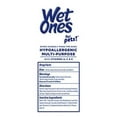 thumbnail image 6 of Wet Ones Hypoallergenic Wipe for Dogs - 50 Wipes Canister, 6 of 8