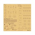 thumbnail image 1 of U.S. 10-in-1 Ration Cartons (WWII) New, 1 of 3