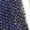 Blue, variant on Liv Foster womens  Beaded Cocktail Dress, 2, Blue