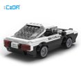 thumbnail image 3 of Double Eagle C55012-3-4 Assembled Building Blocks Car Racing Headline D Car Model Gao Qiao AE86 Car Boy Toy, 3 of 6