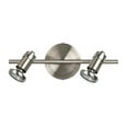 thumbnail image 1 of Whitfield Lighting TP391-2SSCH Sheldon Lumière en Métal 2 Pistes Chrome, 1 of 5