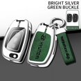 thumbnail image 3 of Funda para llave de coche con cubierta completa para Hyundai Creta Tucson Santa Fe Elantra Sonata i10 i20 i30 i40 i25 ix35 Accesorios, 3 of 5