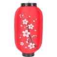 thumbnail image 1 of Shisuyan Lantern Iron 2Set 19.7x7.5x7.5in, 1 of 9