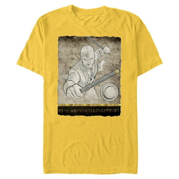 Marvel Moon Knight Mr. Knight Batons and Hieroglyphs - Short Sleeve Blended T-Shirt for Adults - Customized-Yellow