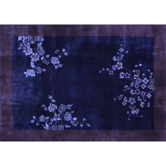 Ahgly Company Indoor Rectangle Oriental Blue Asian Inspired Area Rugs, 2' x 3'
