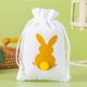 thumbnail image 5 of 20 bolsas de regalo de conejito de Pascua con cordón, suministros para fiestas, 5 of 5