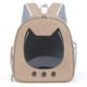 thumbnail image 1 of Bolsa de lona para gatos, mochila portátil de PU para perros y gatos, bolsa de viaje para mascotas (x4b6), 1 of 8