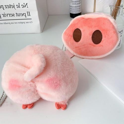 Zhaomeidaxi Pig Butt Pig Nose Kawaii Small Coin Purse Cute Cartoon Pig Butt Pig Nose Mini Plush Zipper Plush Animal Money Wallet Female Funny Birthday Christmas Gift Zhaomeidaxi Pig Butt Pig Nose Kawaii Small Coin Purse Cute Cartoon Pig Butt Pig Nose Mini Plush Zipper Plush Animal Money Wallet Female Funny Birthday Christmas Gift