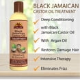 thumbnail image 4 of OKAY Black Jamaican Castor Oil Treatment 8 Oz, 4 of 8