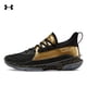 thumbnail image 3 of Zapatillas de baloncesto prácticas de corte bajo Under Armour Curry 7, 3 of 5