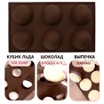 thumbnail image 3 of Gwong hogar 8 hoyos Diy Molde de silicona pastel de horno herramienta de cocina para el hogar Gwong 21055022, 3 of 7