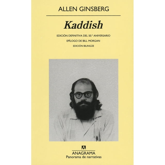 Kaddish ANAGRAMA Allen Ginsberg