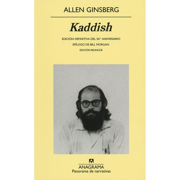 Kaddish ANAGRAMA Allen Ginsberg