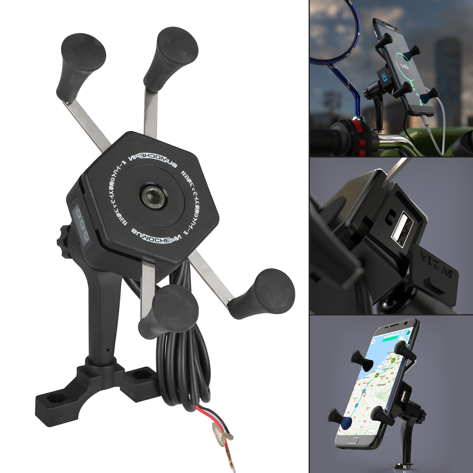 Portable 360/°Adjustable Motorcycle Handlebar Cell Phone GPS Mount Holder USB Charger Universal Accessories Motorcycle Holder