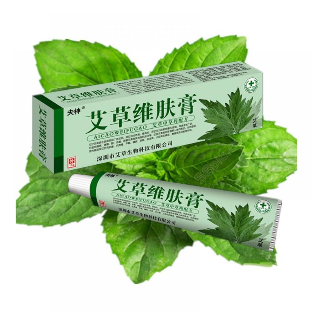 Wormwood Ointment Sterilization Anti-Inflammatory Relieve Itching Plant Herbal Ointment