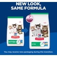 thumbnail image 2 of Hill's Science Diet Kitten Dry Ocean Fish Brown Rice Recipe Dry Cat Food, 3.17-kg bag, 2 of 5