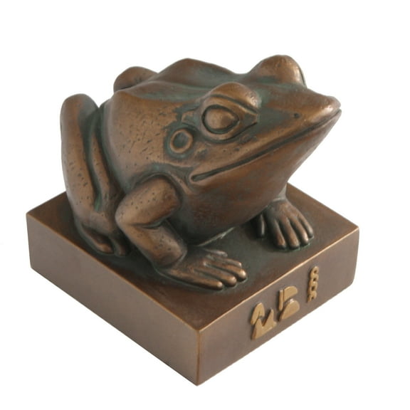 Bronze Finish Egyptian Frog Goddess Heket Statue, (Kek), 5 Inches Tall