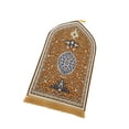 thumbnail image 1 of Flannel Prayer Rug Floor Carpet for Living Room Soft Polyester Area Rugs Travel for Men and Women, 1 of 9