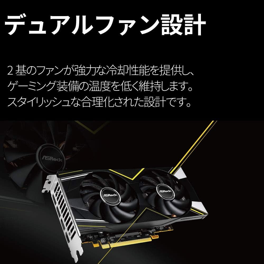 ASRock AMD Radeon RX 5500 XT Challenger D 4GB OC GDDR6 GPU