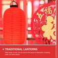 thumbnail image 2 of HEMOTON  2 Pcs Silk Hanging Lantern Battery Powered Lanterns Japanese, 2 of 8