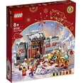 thumbnail image 4 of Kit de construcción LEGO 80106 Story of Nian juguete colecc, 4 of 7