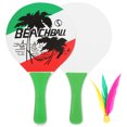 thumbnail image 1 of Fun Cricket Badminton Racket 5MM Badminton Racket Five Layers of High-grade Poplar Wood Beach Racket Sends One Ball For Both Indoor and Outdoor Green, 1 of 8