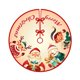 thumbnail image 1 of Txlixc Falda de árbol de Navidad de 35 pulgadas, alce de dibujos animados / almohadilla de Navidad de impresión de copo de nieve Txlixc  moda, 1 of 1