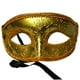 thumbnail image 5 of Accesorios de Máscara Yinane Máscara de media cara carnaval oro, 5 of 8