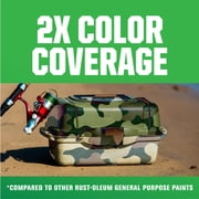 Deep Forest Green, Rust-Oleum Camouflage 2X Ultra Cover Flat Spray Paint-279175, 12 oz